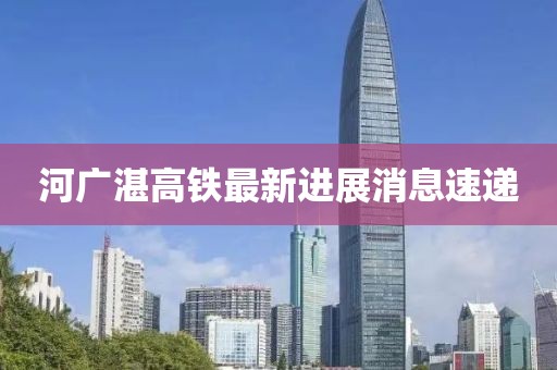 剩半夏 第8頁