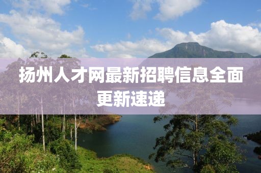 擁暖風(fēng) 第10頁(yè)