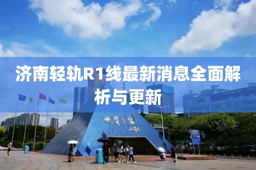 壞脾氣 第9頁