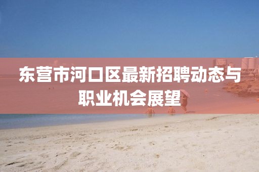萌面人 第9頁