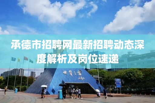 墨曉柒 第10頁(yè)