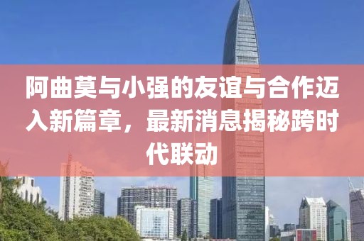 別鬧了 第10頁(yè)