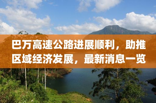 寒聲碎 第10頁