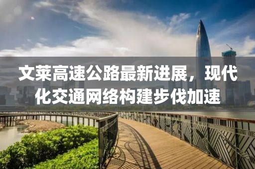 寧原心 第10頁
