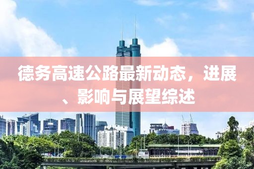 寄錦書 第10頁