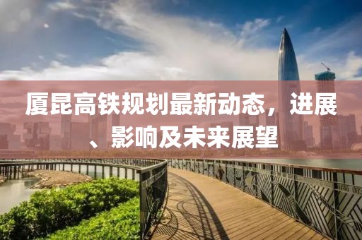 苗小姐 第9頁