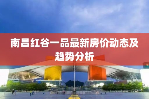 龍蕭天 第10頁