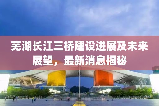 江南煙雨斷橋殤 第9頁(yè)