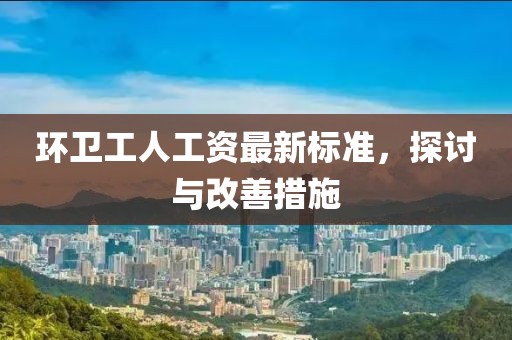 表醬紫 第10頁