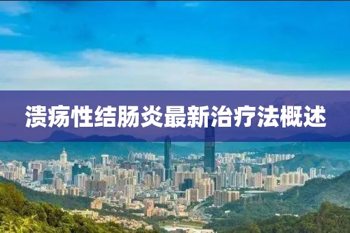 小萌湯 第9頁