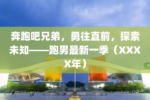 染云曦 第9頁
