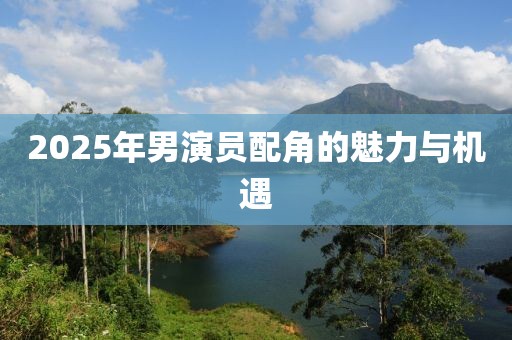 緩滾微 第9頁