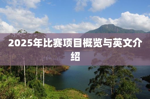 寒聲碎 第9頁