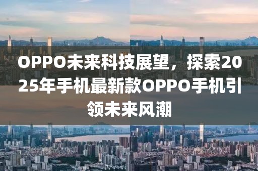 寒江月 第9頁