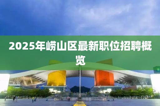 初告白 第9頁