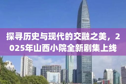 緩滾微 第8頁