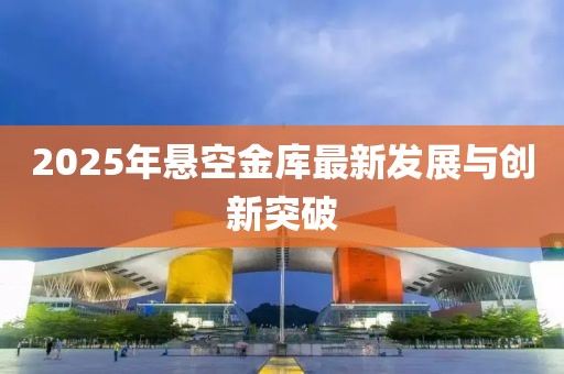 蘇染 第8頁