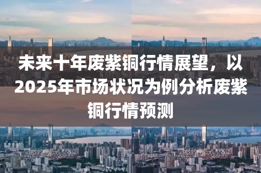 我愛笑 第9頁