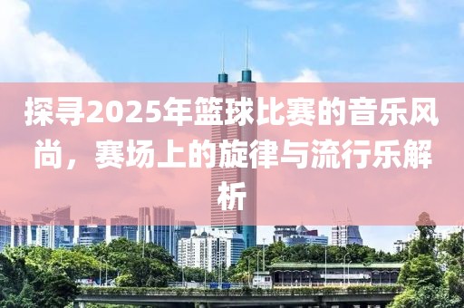 終如初 第8頁