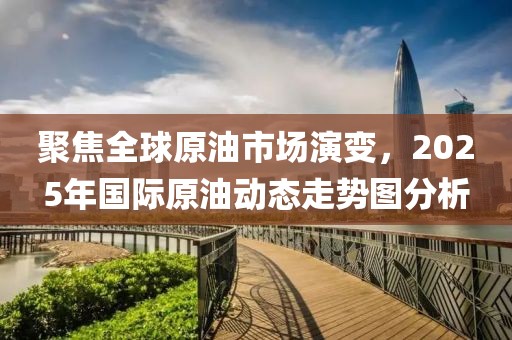 江南煙雨斷橋殤 第8頁