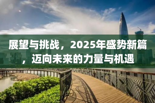 小萌湯 第7頁