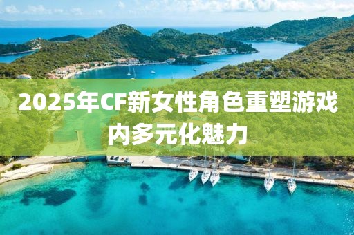表醬紫 第8頁