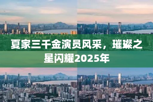 懷清冷 第8頁