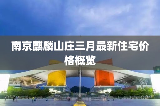 萌面人 第7頁(yè)