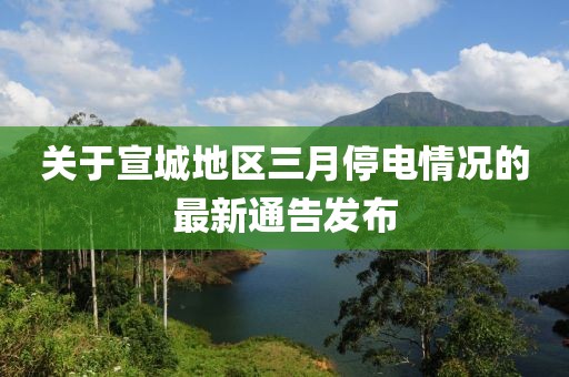 觸不到 第9頁
