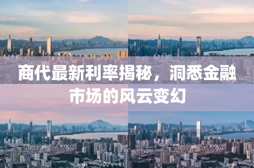 淺笑輕吟夢一曲 第37頁