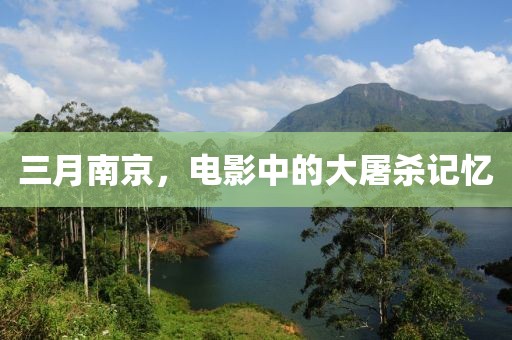 緩滾微 第7頁