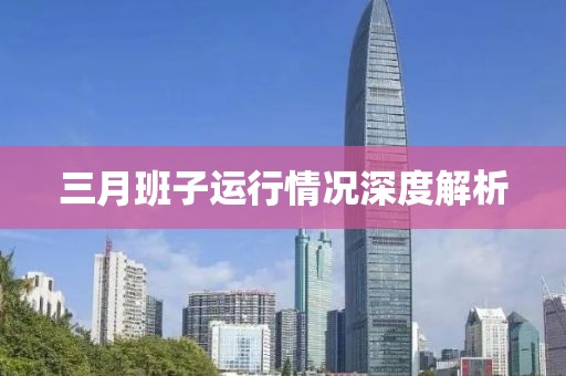 寧原心 第8頁(yè)