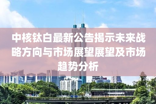 倦與戀 第7頁