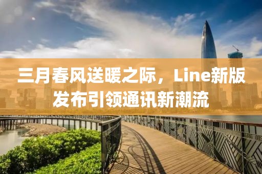 閻鬼王 第6頁(yè)