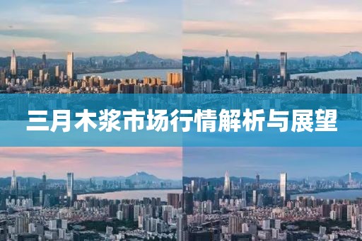 染云曦 第7頁