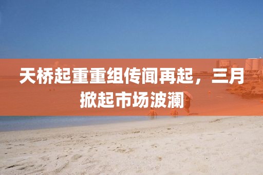 甜中書 第8頁