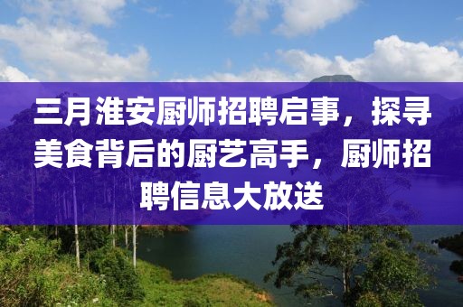 余等離 第7頁(yè)