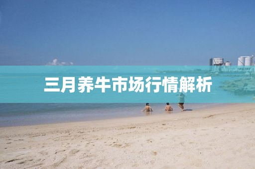 怪我冷 第5頁