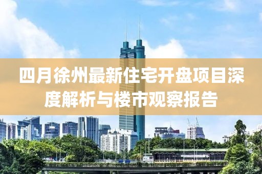 喜樂果 第7頁