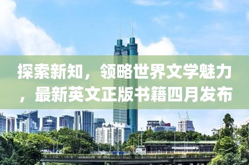 舊情話 第6頁