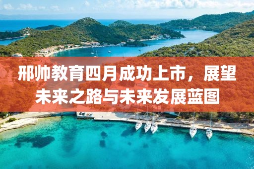 觸不到 第7頁
