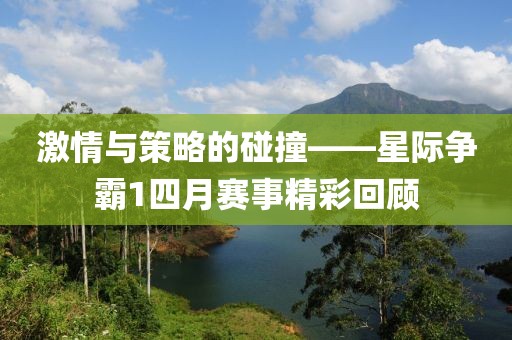 淺時光 第6頁