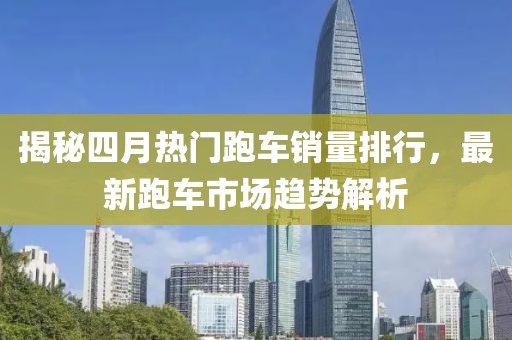 秋南枝 第6頁