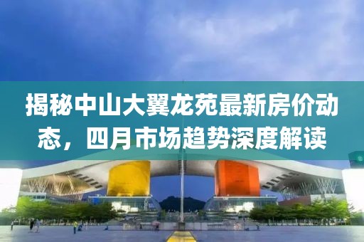 墨曉柒 第6頁