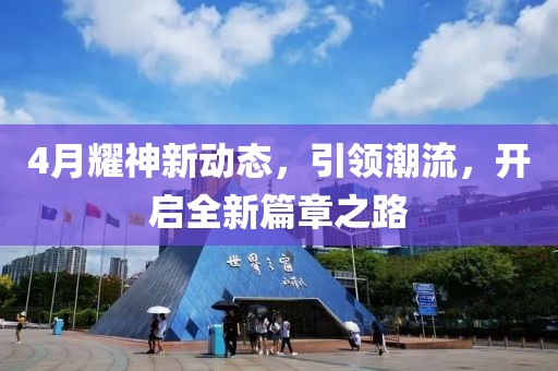 雨詩筠 第7頁