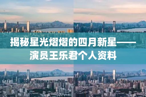 甜中書 第7頁