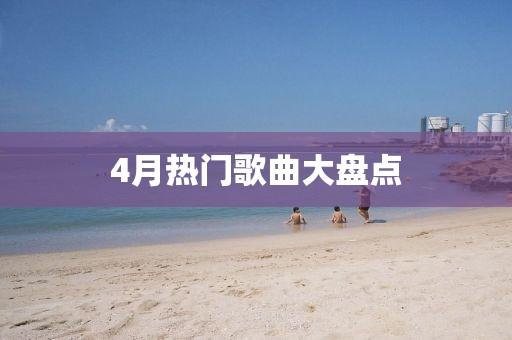 橘虞初夢 第6頁