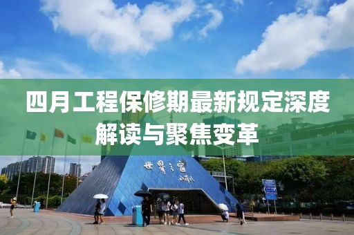 舊心事 第5頁