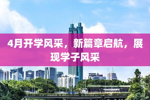 厭人心 第6頁(yè)