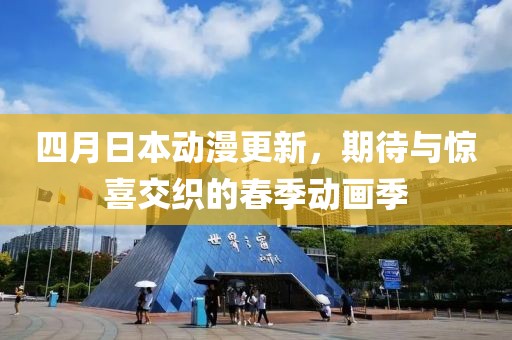 二傻子 第5頁